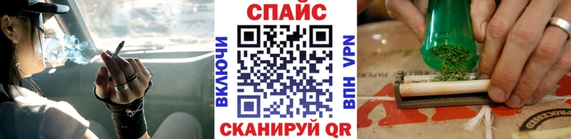 БУТИРАТ жидкий экстази кракен ссылки Буинск