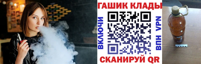 где купить   Буинск  Гашиш хэш 