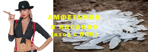 СК Баксан