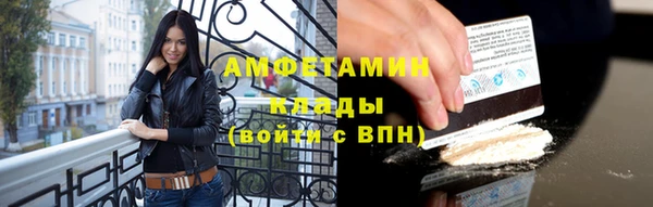 СК Баксан