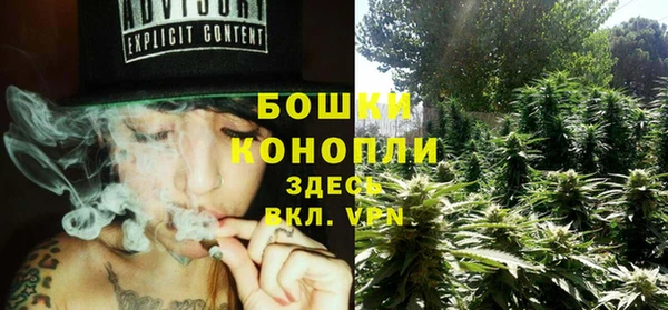 СК Балабаново