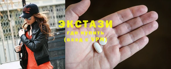 СК Балабаново