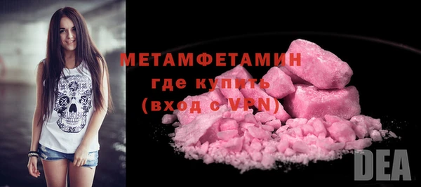 СК Баксан