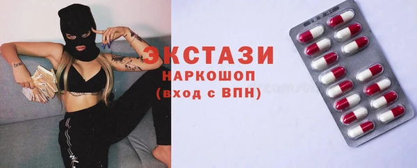 СК Баксан