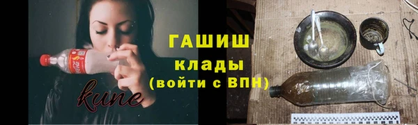 СК Баксан