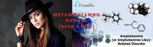 СК Баксан