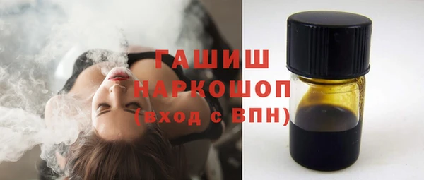 СК Балабаново