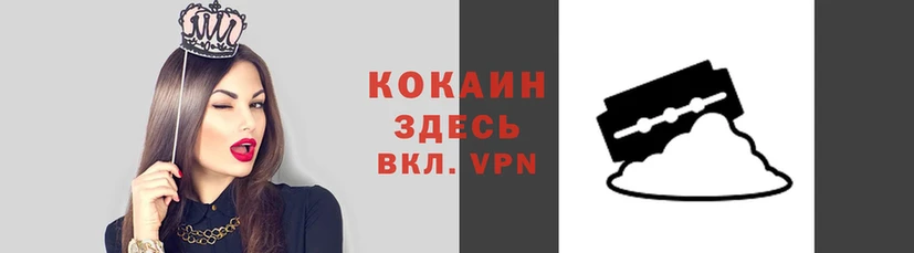 твердый Гусиноозёрск