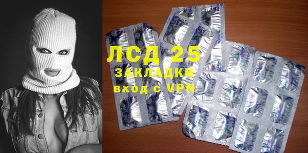 СК Балабаново