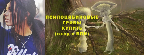 СК Баксан