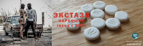 СК Балабаново