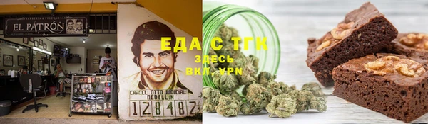 СК Баксан