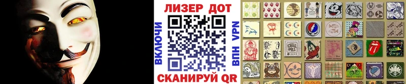 blacksprut ссылка  Буинск  Марки NBOMe 1500мкг 