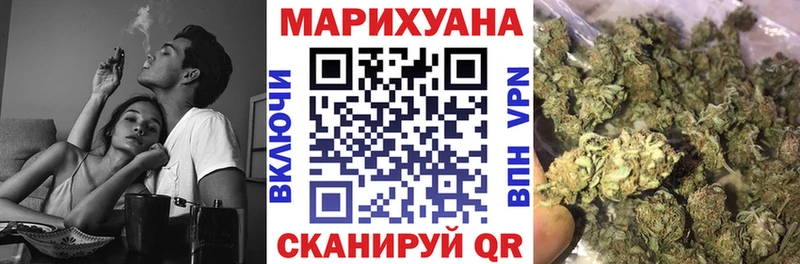 Каннабис ГИДРОПОН Буинск